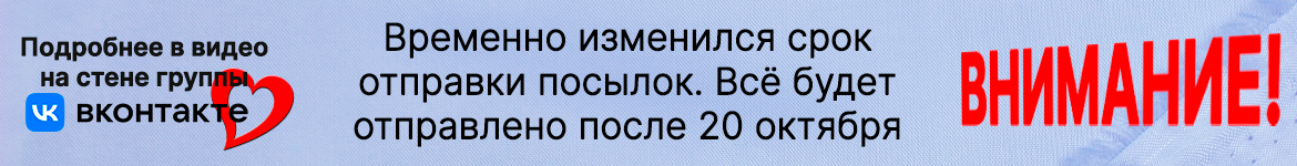Ткани и трикотажные полотна купить с доставкой